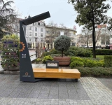 Слънчева пейка грейна в сърцето на Пловдив